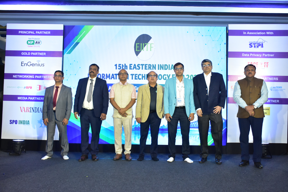 15th EIITF 2026 - Kolkata