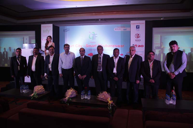 9th OITF 2017- Bhubaneswar