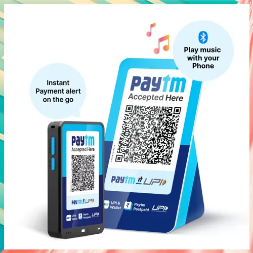 Paytm announces â€˜Playbackâ€™