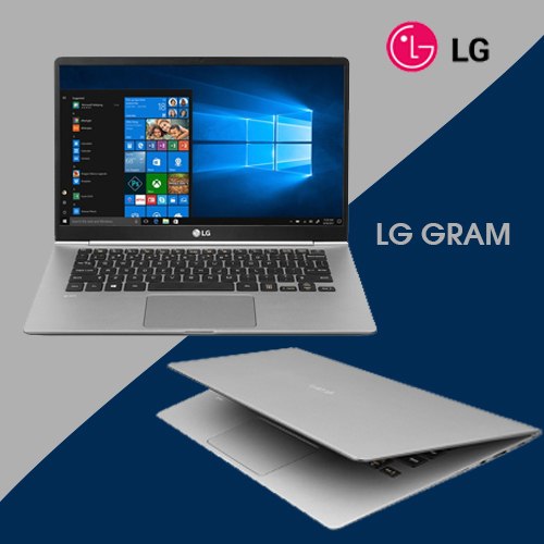 LG announces its ultra-light laptop â€“ LG Gram
