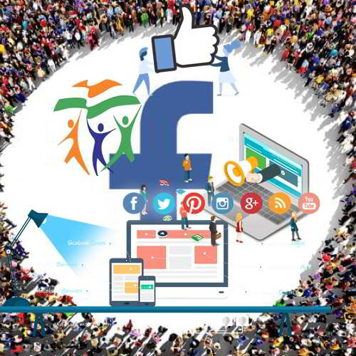 Facebook to train 5 million people with digital skills by three years!