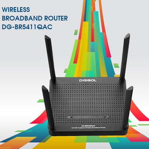 DIGISOL unveils dual-band wireless broadband router â€“ DG-BR5411QAC