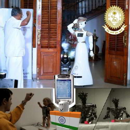 India's first RoboCop - KP-Bot :  Kerala Police Announced Humanoid Robots in Police