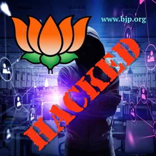 BJP's Official Website hacked : An official response from the party is awaitedâ€¦.!!!