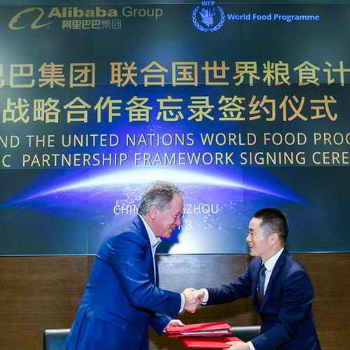 Alibaba and WFP announce ML technology to fight hunger