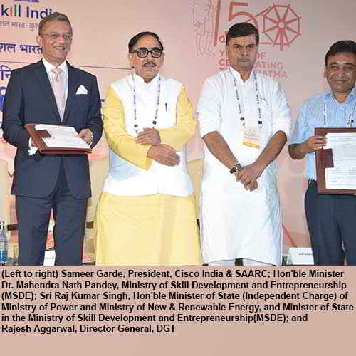Cisco partners with DGT to enable digital learning for NSTI students
