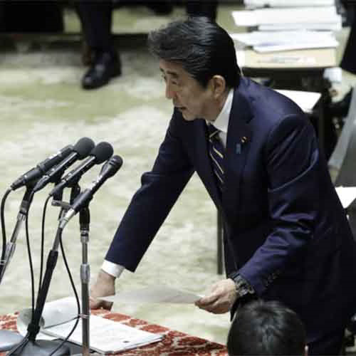 Japan's Border Controls After Xi's Visit Delayed